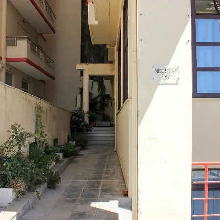 Meg'rooms - Feels Like * Sarande